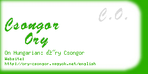 csongor ory business card